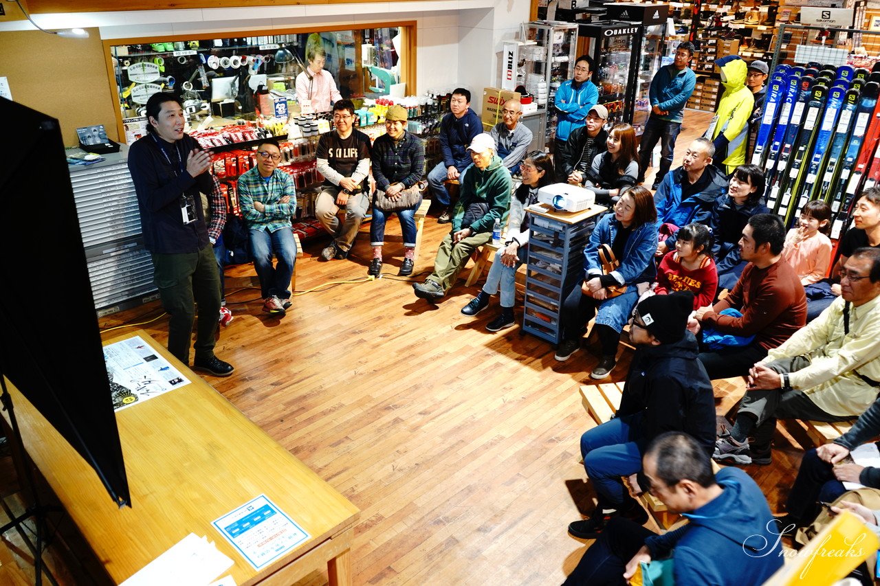 ビッグマウンテンスキーヤー・山木匡浩の『ミニスキーの夕べ 山木ひとり編』in Mt.石井スポーツ札幌桑園店